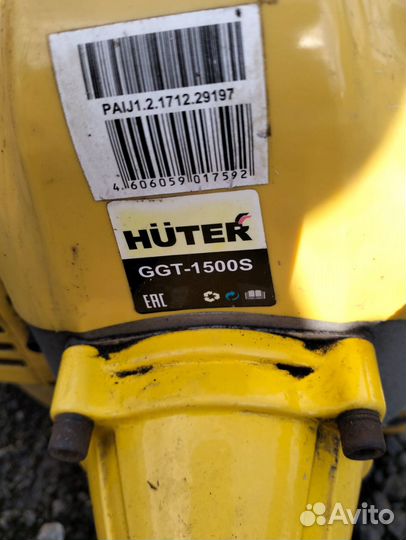 Триммер бензиновый Huter