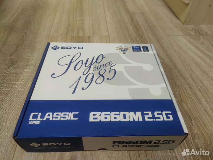 Материнская плата soyo classic b660m 2.5g