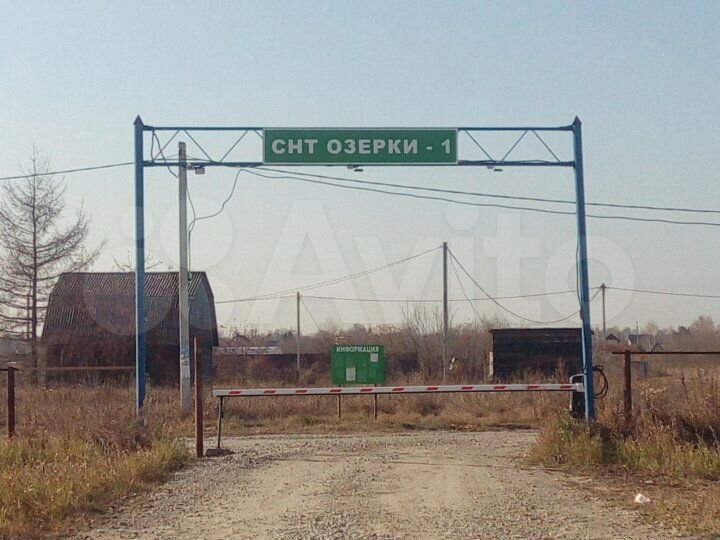 Участок 12 сот. (СНТ, ДНП)