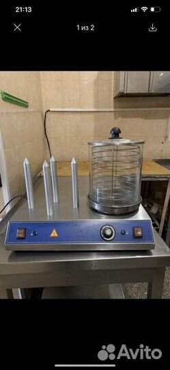 Аппарат для хот дога