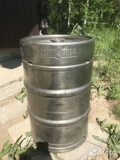 Пивная кега 50 л