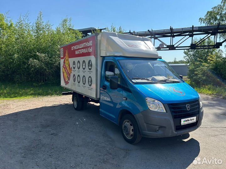 ГАЗ ГАЗель Next промтоварный, 2019