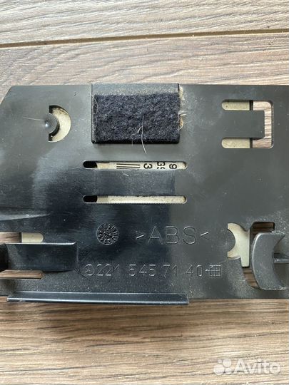 Антенна Mercedes S-Class W221