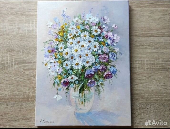 Картина 30*40 для Александра