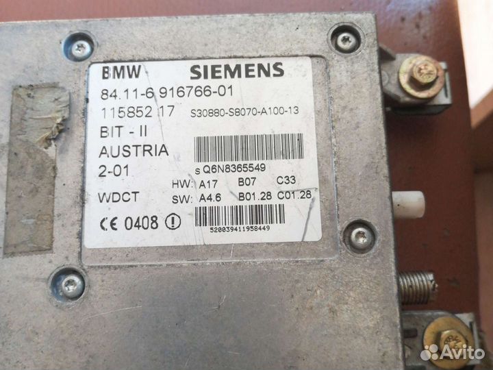 Блок управления телефоном BMW 5 E39