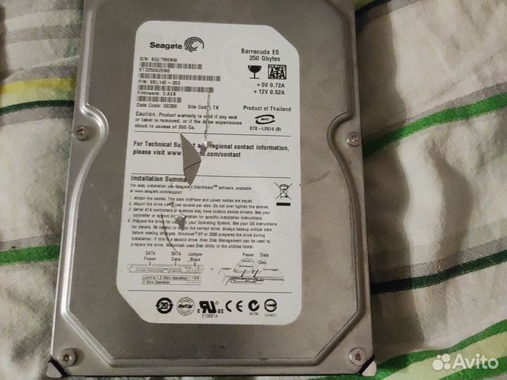 Hdd