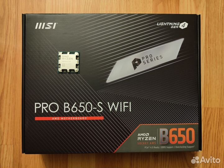 Комплект B650-S Wi-Fi + Ryzen 7700 (New)