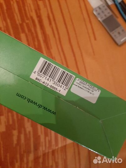 Dr.Web Малый бизнес офиц. издание на 5 комп+1 серв