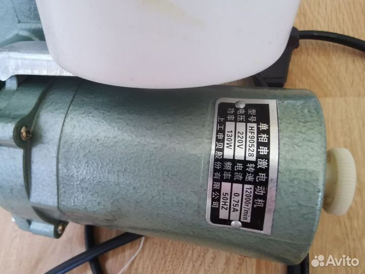 Мешкозашивочная машина