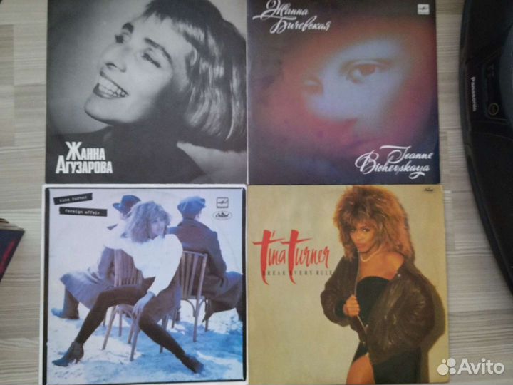 Пластинки разные