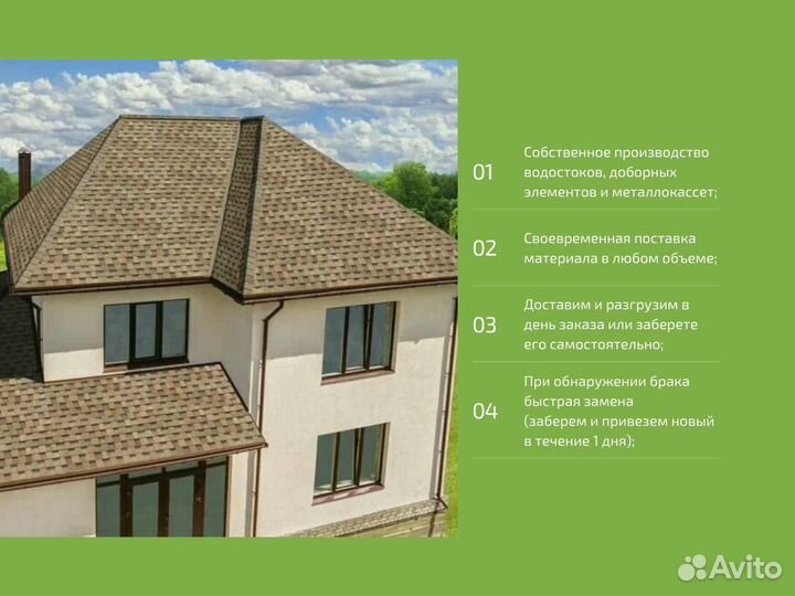 Решетка / Экран для батареи