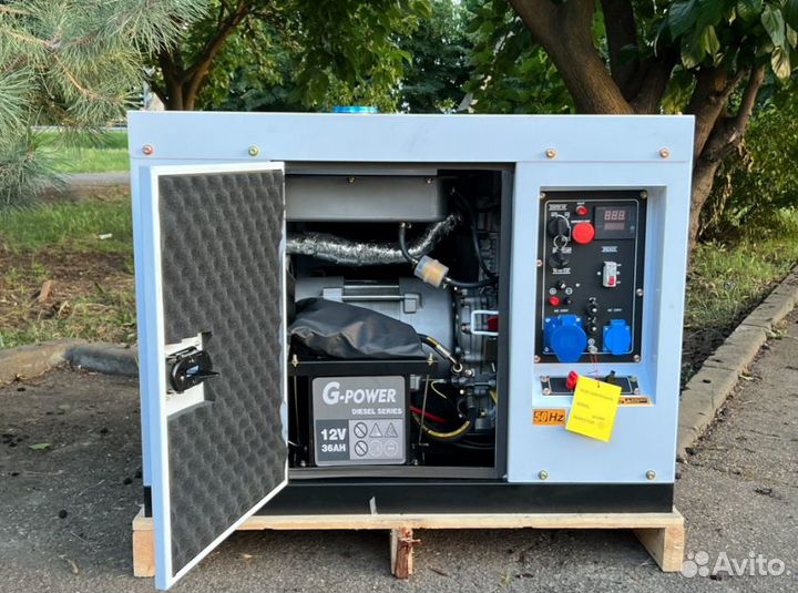 Дизельный генератор 13 кВт g-power однофазный DG16