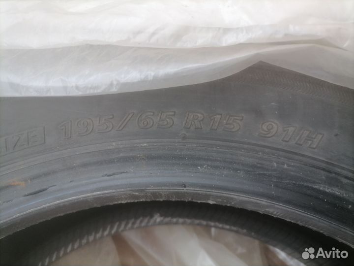 Bridgestone Ecopia NH100 RV 195/65 R15 91