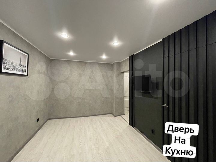 1-к. квартира, 19 м², 1/2 эт.