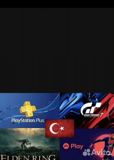 Помогу купить игр и сделать подписку пс+турция ps+