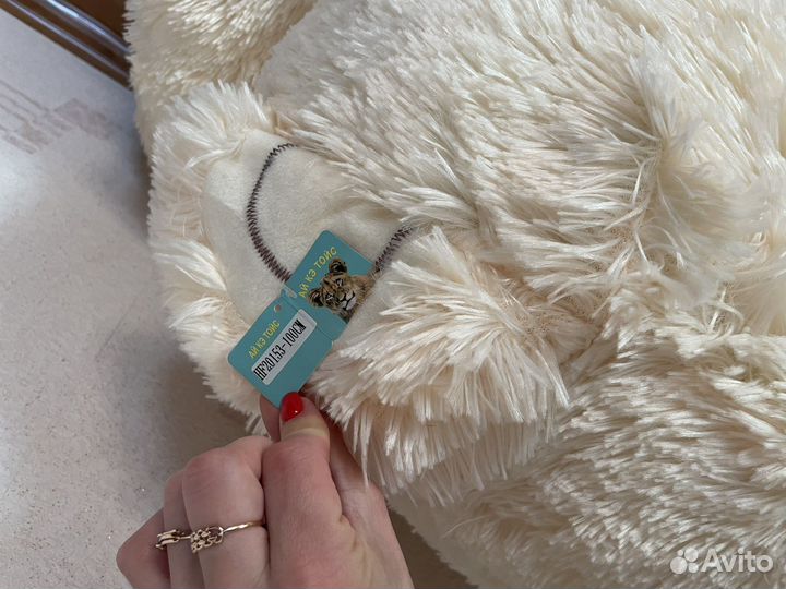 Медведь большой новый