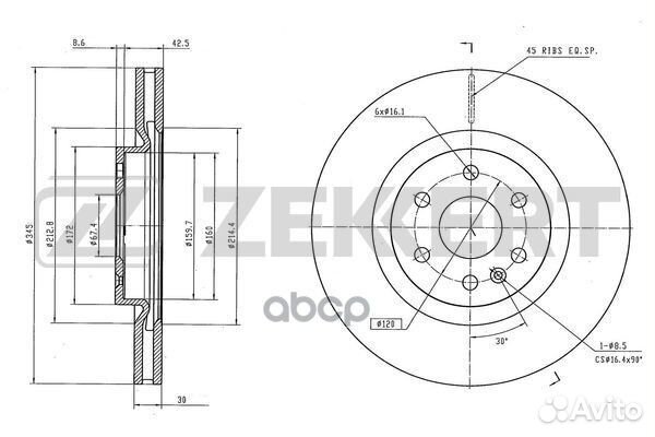 Диск тормозной перед. cadillac srx ii 09- BS658