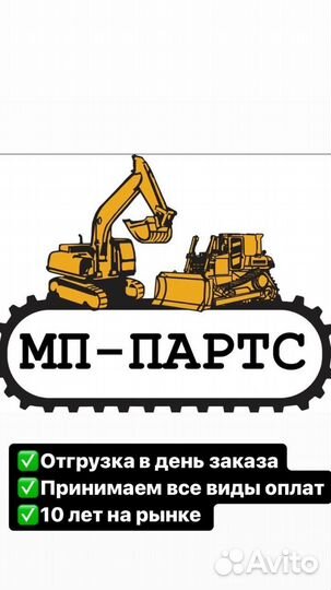 600-411-1591 фильтр масляный Komatsu