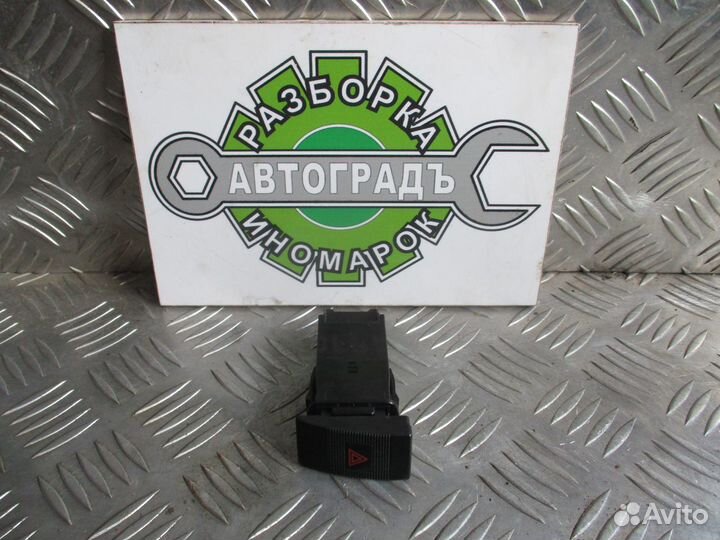Кнопка аварийной сигнализации Kia Spectra 2006г