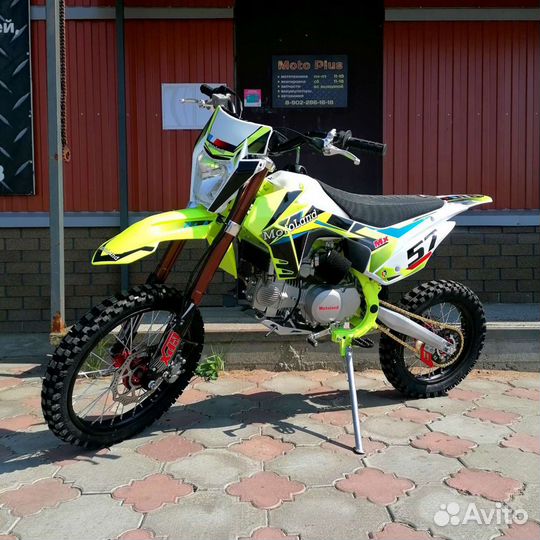 Питбайк MX125 motoland