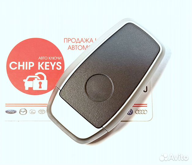 Ключ зажигания Hyundai Genesis G70 / G80 / G90