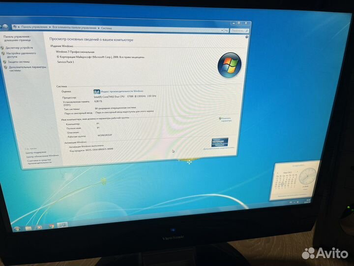 Системный блок на проце intel