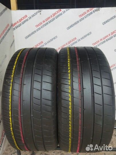 Dunlop Sport Maxx RT 285/40 R20 108Y