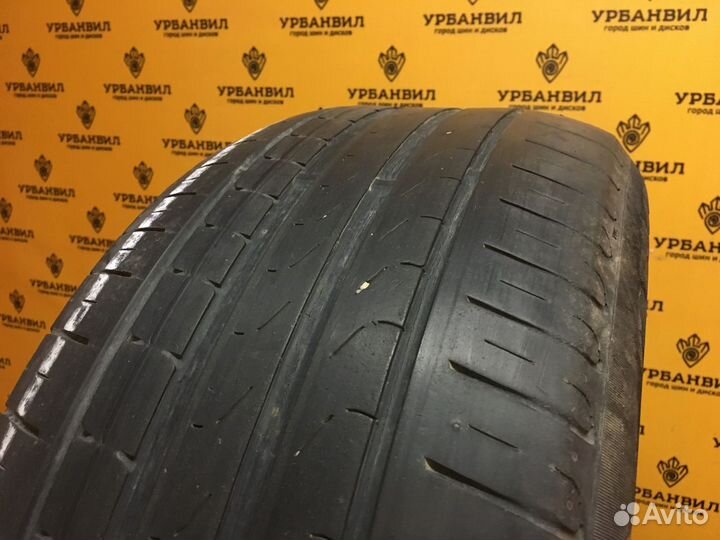 Pirelli Cinturato P7 225/50 R17 97Y