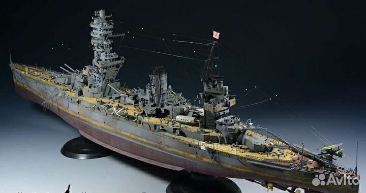 IJN Fuso Fujimi 1/350