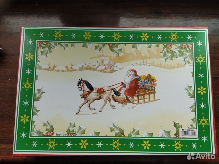 Блюдо новое сервировочное фарфоровое Lefard