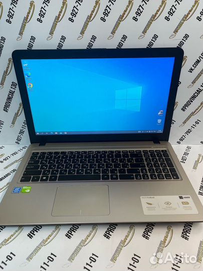 Asus vivobook d 540m