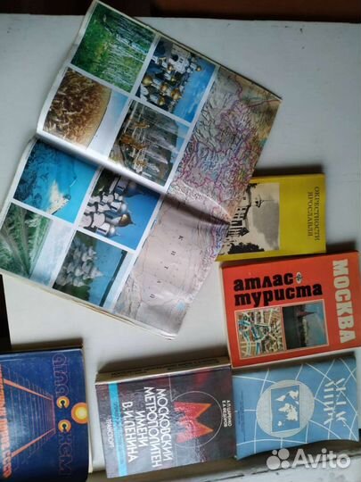 Карты,схемы дорог СССР