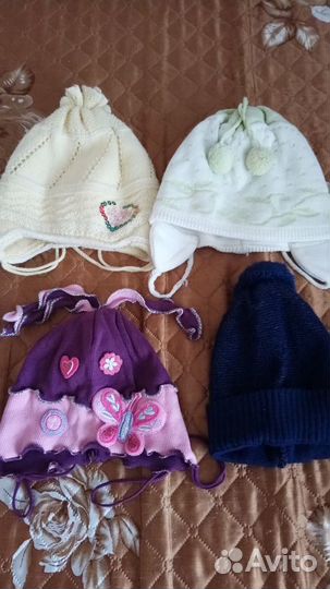 Детские шапки