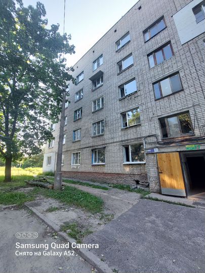 Комната 18 м² в 1-к., 4/5 эт.