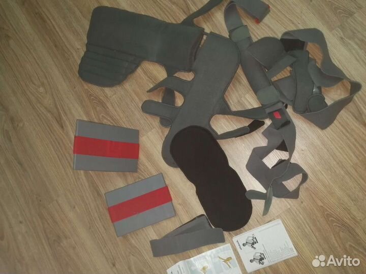 Бандаж на руку