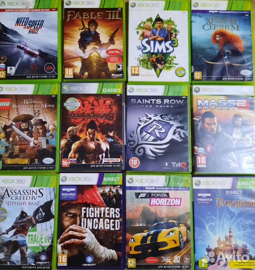 Игры для xbox 360