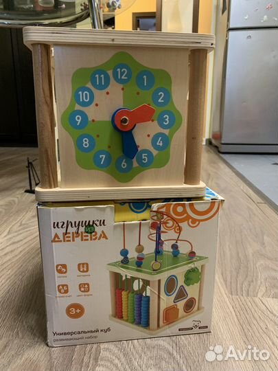 Развивающий набор куб