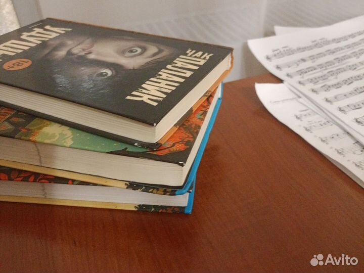 Книги пакетом