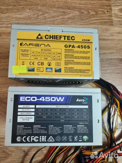 Блок питания для пк