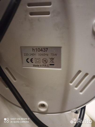 Стерилизатор для маникюрного инструмента