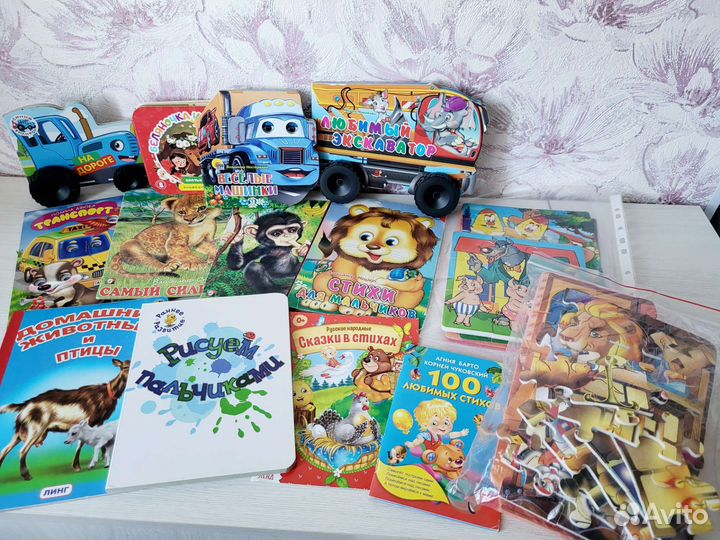 Книги и пазлы для малышей пакетом