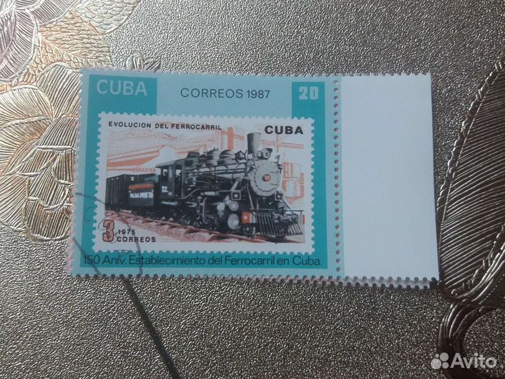 Почтовые марки Cuba 1987г