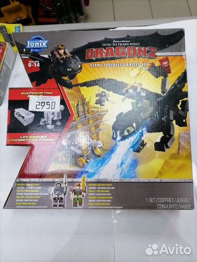 Конструктор Лего