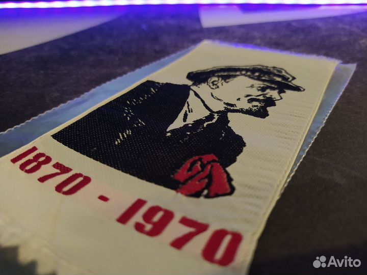 Вышивка с Ленином 1870-1970