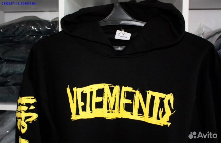 Худи Vetements world tour vhq (Арт.57634)
