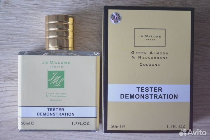 Jo Malone Green Almond & Redcurrant 50 мл