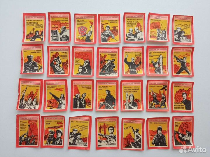 Этикетки спичечные СССР, 80 шт