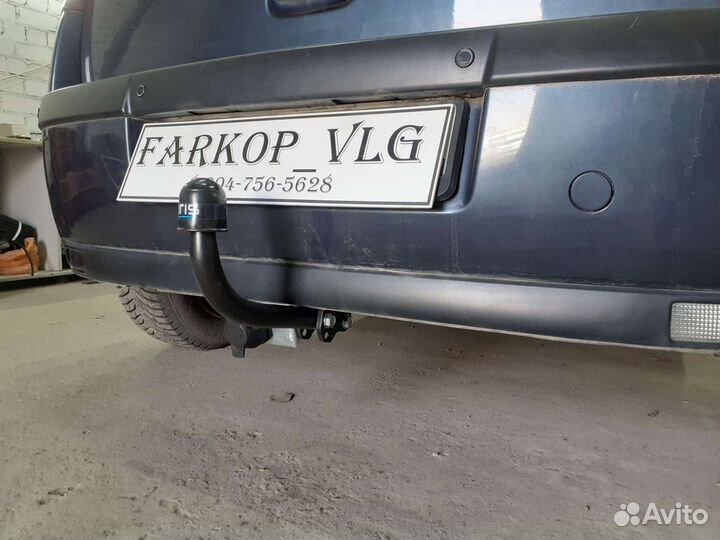 Фаркоп для Citroen C4