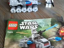 Lego Star Wars 75028 Турботанк клонов