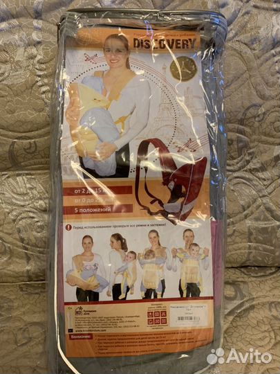 Эргорюкзаки